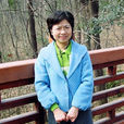 李慶平(南京醫科大學藥理學系主任)