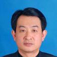 計斌(黑龍江省公安廳紀檢監察組組長) 計斌(黑龍江省公安廳紀檢監察組組長)