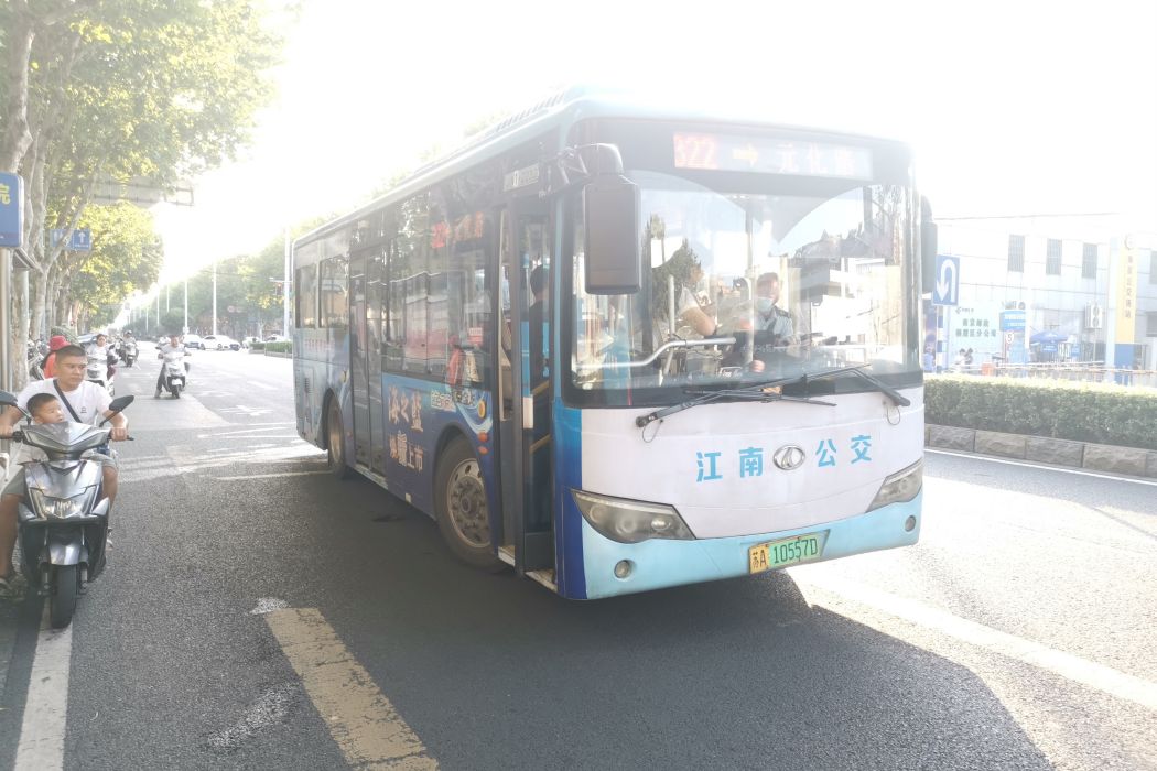 南京公交322路 南京公交322路