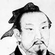 九嘆 九嘆