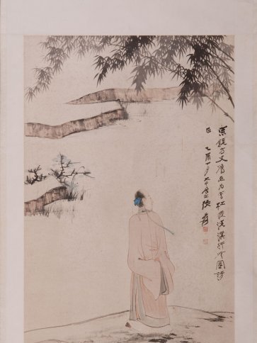 浣溪行吟圖 浣溪行吟圖