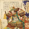 小西行長