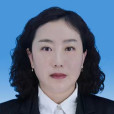 金莉(貴州省畢節市委教育工委委員、市教育局黨組成員、副局長) 金莉(貴州省畢節市委教育工委委員、市教育局黨組成員、副局長)