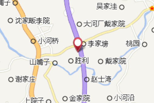葉直壟