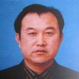 趙冰(大連交通大學軌道交通技術學院副教授) 趙冰(大連交通大學軌道交通技術學院副教授)