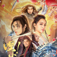 嘿！小骨頭
