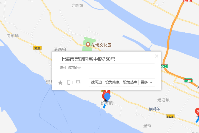 新中路750號 新中路750號