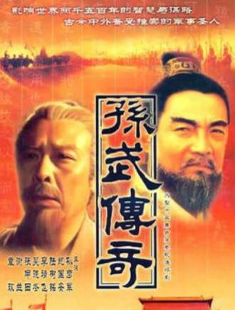 閻青妤(閆青(中國電影演員)) 閻青妤(閆青(中國電影演員))