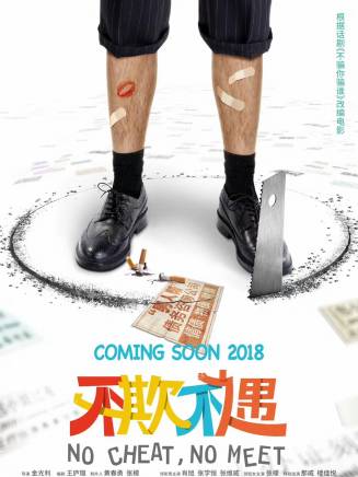 那威(中國男主持人、演員) 那威(中國男主持人、演員)
