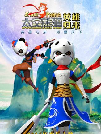 蘇倩芸