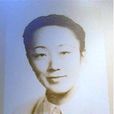李翠貞 李翠貞