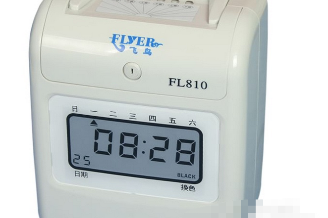飛鳥FL810C 飛鳥FL810C