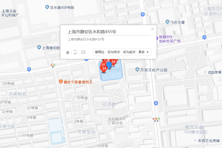 永和路455號 永和路455號