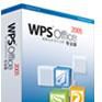 WPS Office 2005