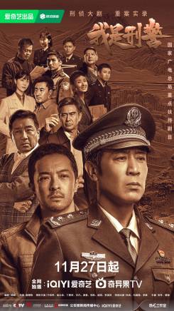 富大龍(中國內地男演員、中國電影表演藝術協會副會長) 富大龍(中國內地男演員、中國電影表演藝術協會副會長)