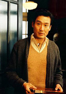 長恨歌(2005年鄭秀文、梁家輝主演的電影)