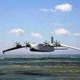 鵜鶘(美軍地效飛行器) 鵜鶘(美軍地效飛行器)