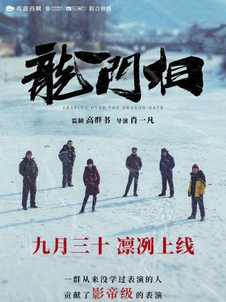 何熙維 何熙維