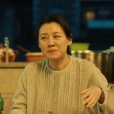 廖濤(電視劇《春色寄情人》中的女配角) 廖濤(電視劇《春色寄情人》中的女配角)