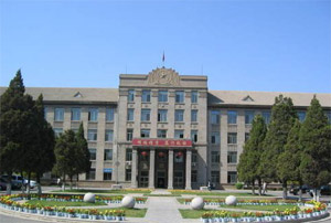 遼寧大學辦公樓