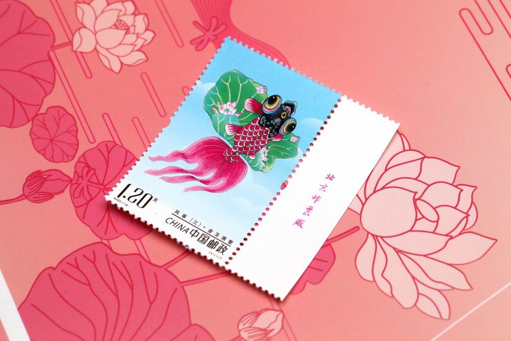 風箏（三）