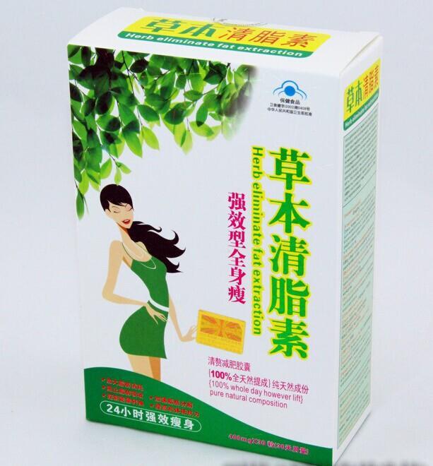 清脂素 清脂素