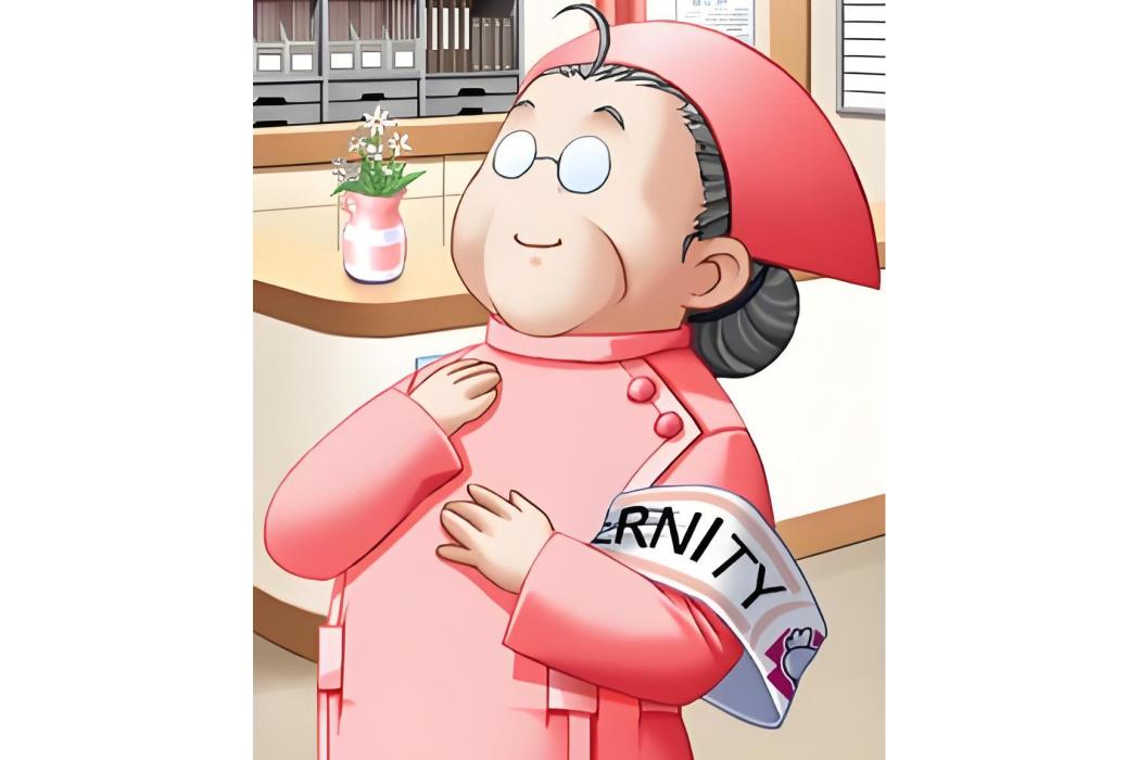 鷹司亞理斯 鷹司亞理斯