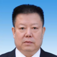 孫金明(山西省陽泉市人大常委會副主任) 孫金明(山西省陽泉市人大常委會副主任)