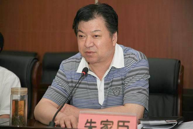 朱家臣(河南周口市原統戰部長) 朱家臣(河南周口市原統戰部長)