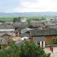 阿陽村 阿陽村