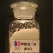 化物水 化物水