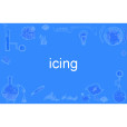 icing icing