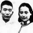 毀家詩紀 毀家詩紀