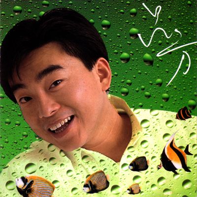 聽回憶 聽回憶