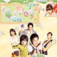 愛也好恨也好