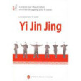 Yi Jin Jing Yi Jin Jing