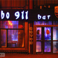 Turbo 911 bar Turbo 911 bar