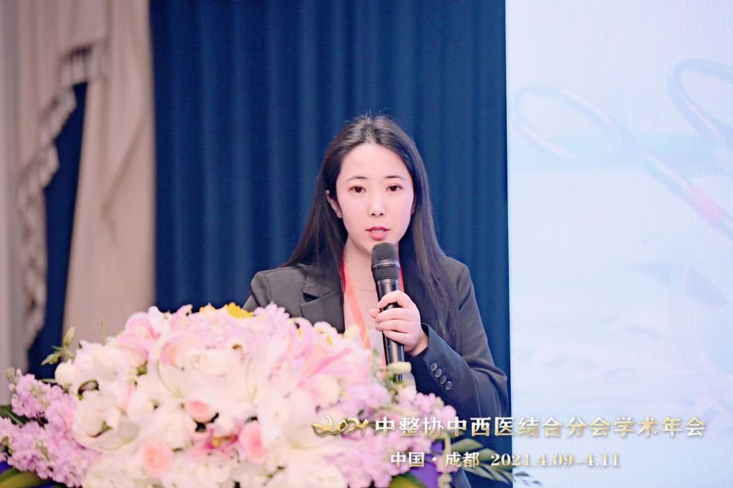 王艷(唇部整形醫生) 王艷(唇部整形醫生)