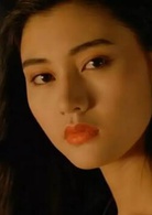 妖獸都市(香港1992年黎明主演電影)