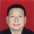 代三海 代三海