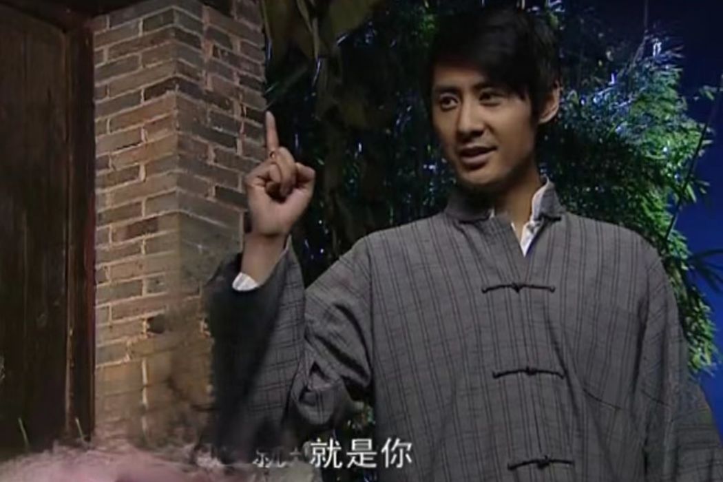 皮子雄
