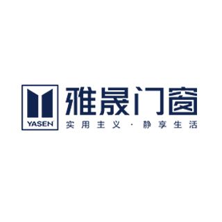 佛山雅晟 佛山雅晟