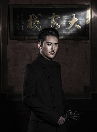 劉真君 劉真君