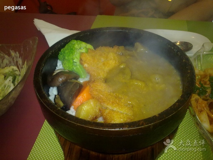 咖喱石鍋豬排飯