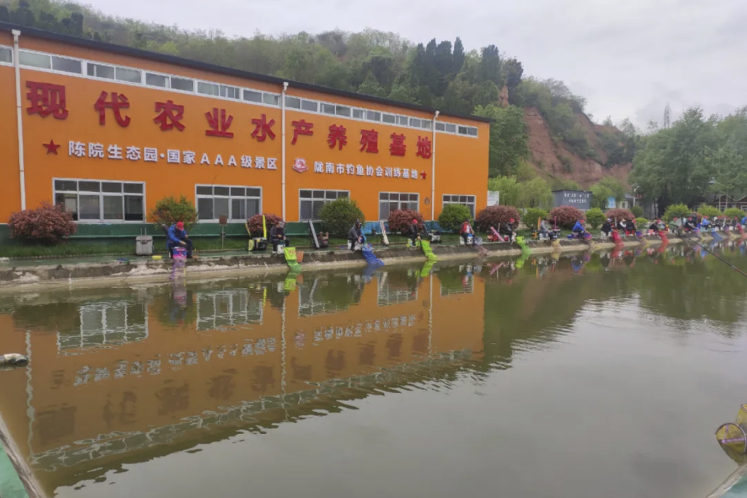 陳院生態園 陳院生態園