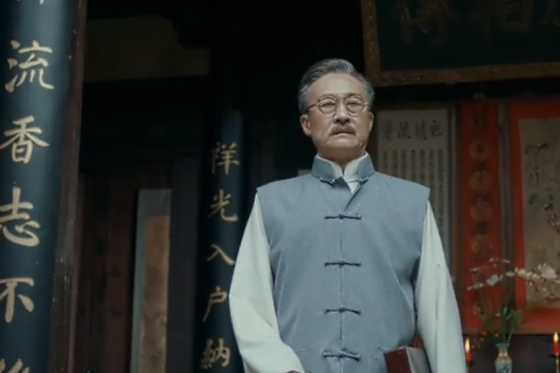 林培公 林培公