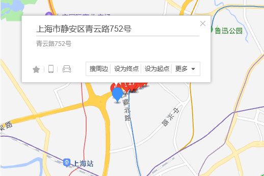 青雲路752號 青雲路752號