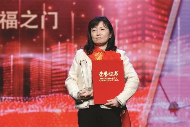 王衛平(南京市鼓樓區中央門街道新門口社區黨委書記) 王衛平(南京市鼓樓區中央門街道新門口社區黨委書記)