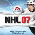 NHL冰球07 NHL冰球07