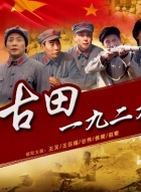 宮曉瑄